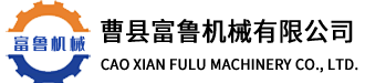 德州佳和木業(yè)有限公司-